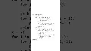 python pattern 