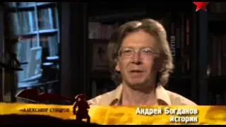 Aleksandr Suvorov Vse bitvy generalissimusa 01 film) 2009 XviD SATRip RipovNET