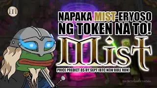MIST NFT Token - Gano ka totoo? (GEM o RUG) [1&2/3]