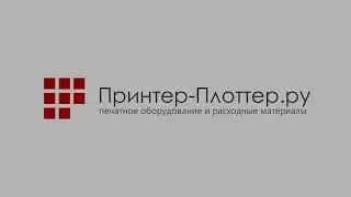 Система непрерывной подачи чернил для УФ-плоттеров ROLAND VersaUV LEF2-200 / 300 / LEC2-640 / 330