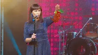 Елена Захарова     Калина недоспелая