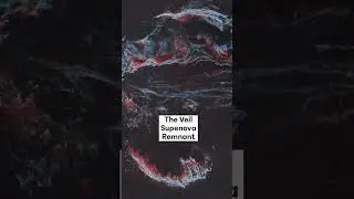 The Veil Supernova Remnant or the Cygnus Loop #astronomy  #space #youtubeshorts #shorts