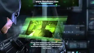 Denis OK BatmanOrigins #5