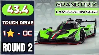 Asphalt 9 Lamborghini SC63 GRAND PRIX Round 2 Touch DRIVE  1 star Overclock • Winds of change