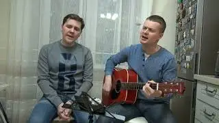 Чайф 