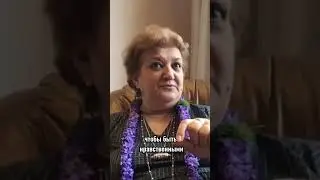 Сотрудничество 