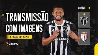TRANSMISSÃO - GALO X ATLÉTICO-GO | BRASILEIRO SUB-20 | COM IMAGENS 🎙️🐔
