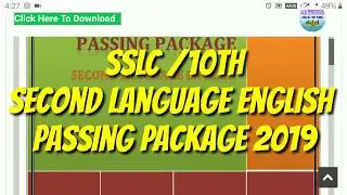 SSLC second language English passing package 2019