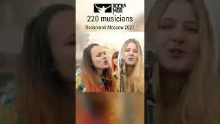Europe - Final Countdown. 220+ musicians #flashmob #rocknmob  #Shorts #rock #moscow #finalcountdown