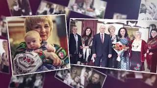 Слайдшоу Ювілею