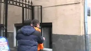 Разгон 