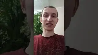 3 часть 
