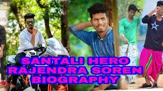 #RDLRAJ  Rajendra soren biography //Santali album hero /santali video