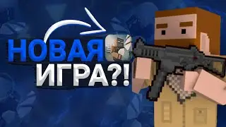 Block Best НОВАЯ ИГРА?! | Block Best новая игра на канале