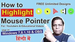 How to Highlight Mouse Pointer in windows 10 | highlight mouse pointer obs | Hindi