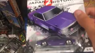 HOT WHEELS ISM JAPAN HISTORICS 2 AT TOYS R US!!!! JH2