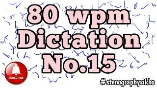 80 WPM English Dictation | 80 Speed English Dictation | English Shorthand 80 wpm | 