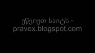 მართვის მოწმობა