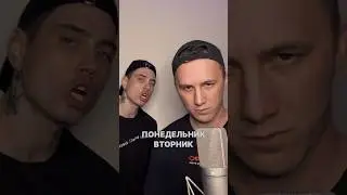 Какой день недели самый любимый? 