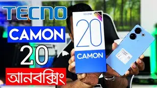 TECNO Camon 20 Unboxing And Review | টেকনো ক্যামন 20 আনবক্সিং