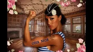 маринкина пилотка! чат рулетка