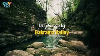 Bakrama Valley..