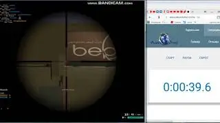 Побил рекорд крутого папы в Phantom Forces