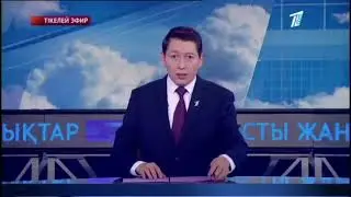 Часы с 40 секунды и начало новостей (Первый канал Евразия (Казахстан), 16.10.2020)