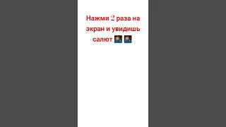 Лайк можешь убрать