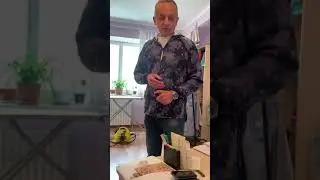 Цель собеседования