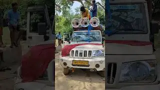 ahuja dj setup sound check dj full baas #dj #shortsfeed #bhojpuri #djsoundcheck #krishnadj #djsetup