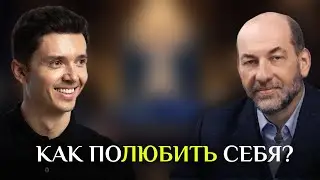 Вселенская Терапия помогает людям.  Леонид Тальпис и Аполло.
