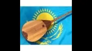 Біз адаймыз