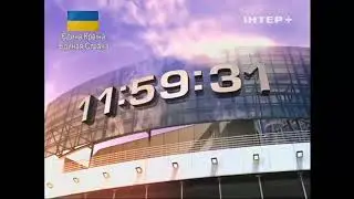 Часы Интера 2013-2022 (4:3) в разное время с наиболее полными видеорядами и описаниями