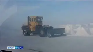 Непогода на Чукотке