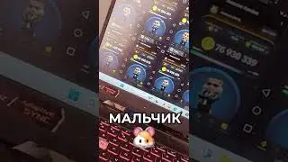 Способ заработка на нейросетях