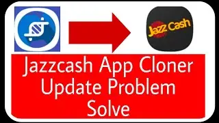 Jazzcash Clone Update Problem 💯 Solve