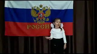 Амина Челякова