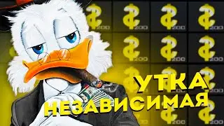 ОТДАЛИ ВСЕ ДОЛГИ! С 0 ДО 3 МЛРД! (ARIZONA RP SHOW-LOW) #15