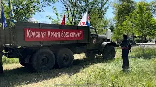 9 МАЯ В ЕЙСКЕ . С ПРАЗДНИКОМ !