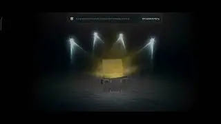Открыл 3 контейнера "Китайский десант".