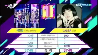 LISA 