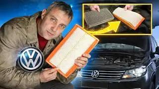 Замена воздушного фильтра VW Passat B7