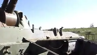 САУ