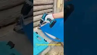 Насадка на дрель для резки металла