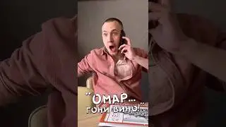 Типичные заказы ПЕСЕН на Радио 😂🦞