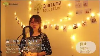 Học tiếng Nhật qua bài hát Em Gái Mưa - Tiếng Nhật giao tiếp Inazuma