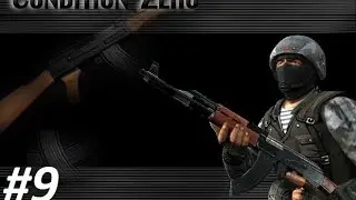 Прохождение Counter-Strike Condition Zero:Deleted Scenes - #9