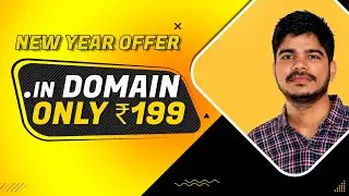 Cheap Domain name | Where to buy cheap domain name | how to get cheap .in / .com domain name 2022