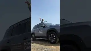 Панорамная крыша в HAVAL DARGO X 🔥
